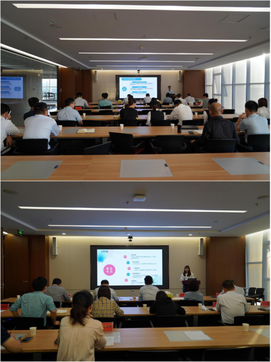 9.30市產業(yè)集團舉辦2021年新入職員工轉正匯報會(1)258.png 9.30市產業(yè)集團舉辦2021年新入職員工轉正匯報會(1)258.png