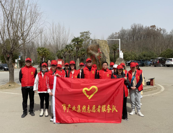 志愿服務活動新聞稿(2)108.png