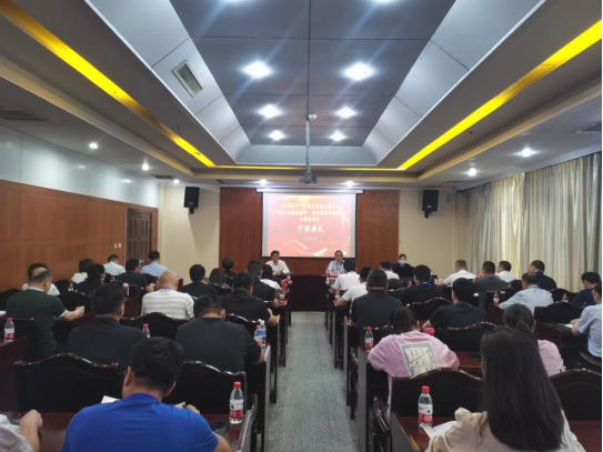 7.4市產(chǎn)業(yè)集團(tuán)舉辦“傳承紅旗渠精神 譜寫新時代華章”專題培訓(xùn)班273.png 7.4市產(chǎn)業(yè)集團(tuán)舉辦“傳承紅旗渠精神 譜寫新時代華章”專題培訓(xùn)班273.png