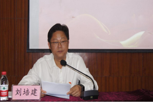 7.4市產(chǎn)業(yè)集團(tuán)舉辦“傳承紅旗渠精神 譜寫新時代華章”專題培訓(xùn)班276.png 7.4市產(chǎn)業(yè)集團(tuán)舉辦“傳承紅旗渠精神 譜寫新時代華章”專題培訓(xùn)班276.png