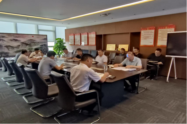 8.10駐馬店市產(chǎn)業(yè)投資集團(tuán)有限公司組織召開國資整合和改革提級工作推進(jìn)會 265.png 8.10駐馬店市產(chǎn)業(yè)投資集團(tuán)有限公司組織召開國資整合和改革提級工作推進(jìn)會 265.png