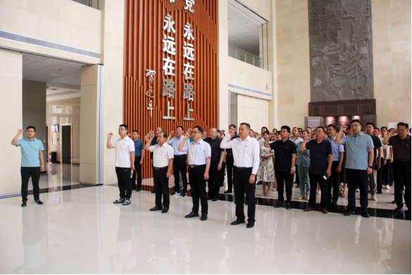 市產業(yè)集團組織黨員干部赴市廉政文化教育中心開展警示教育499.png